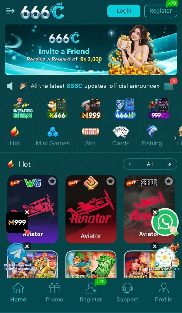 666c Game