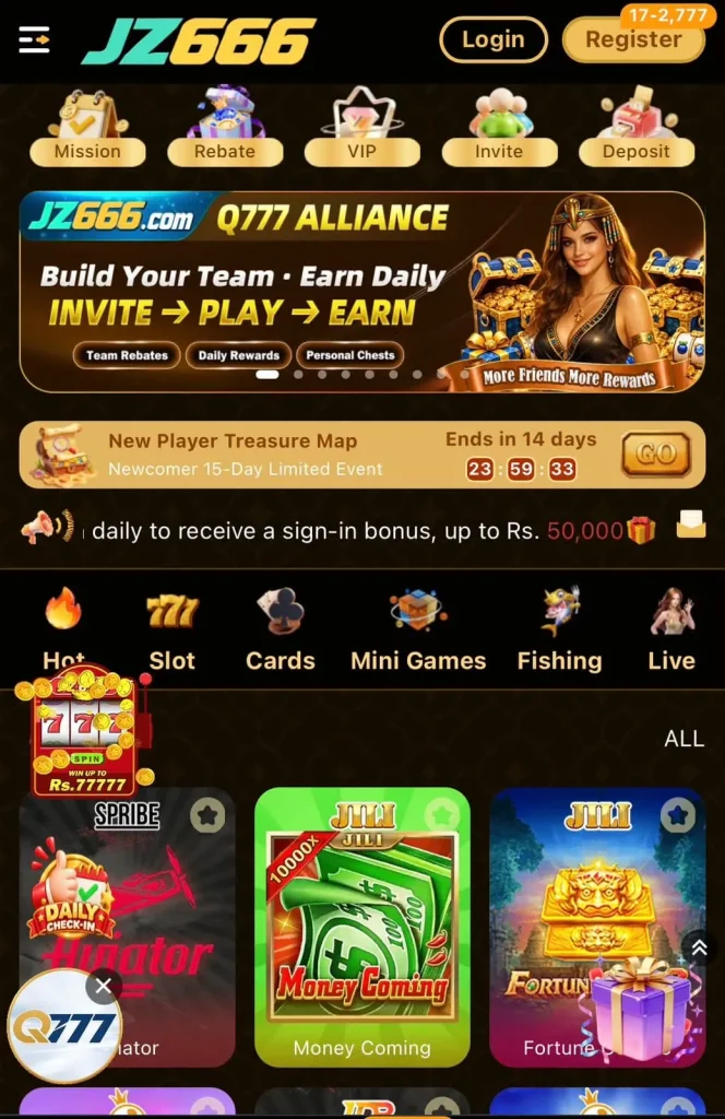 JZ666 Game