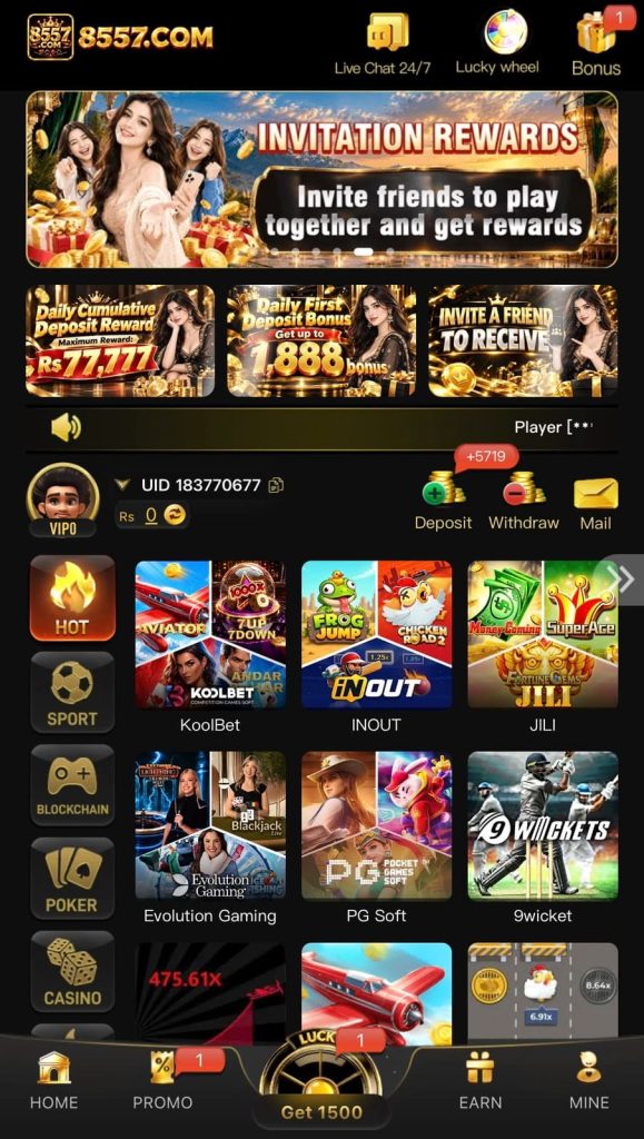 8557 Game